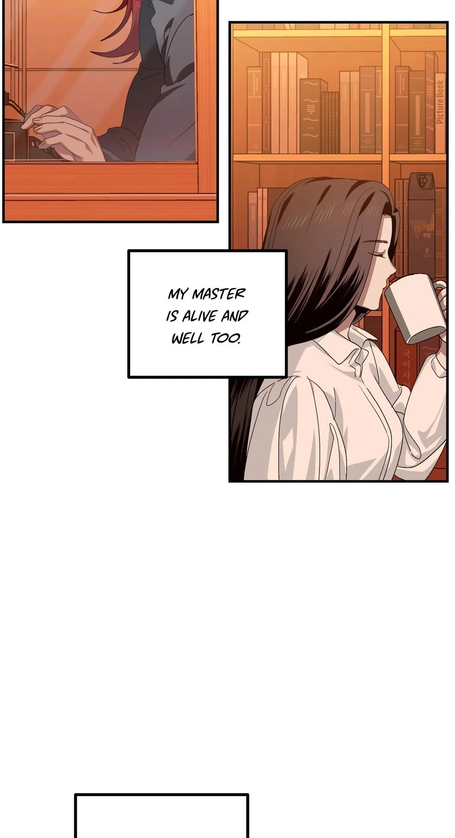 SSS-Class Revival Hunter Chapter 126 — page 53