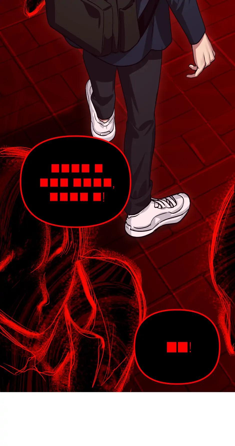 SSS-Class Revival Hunter Chapter 129 — page 50