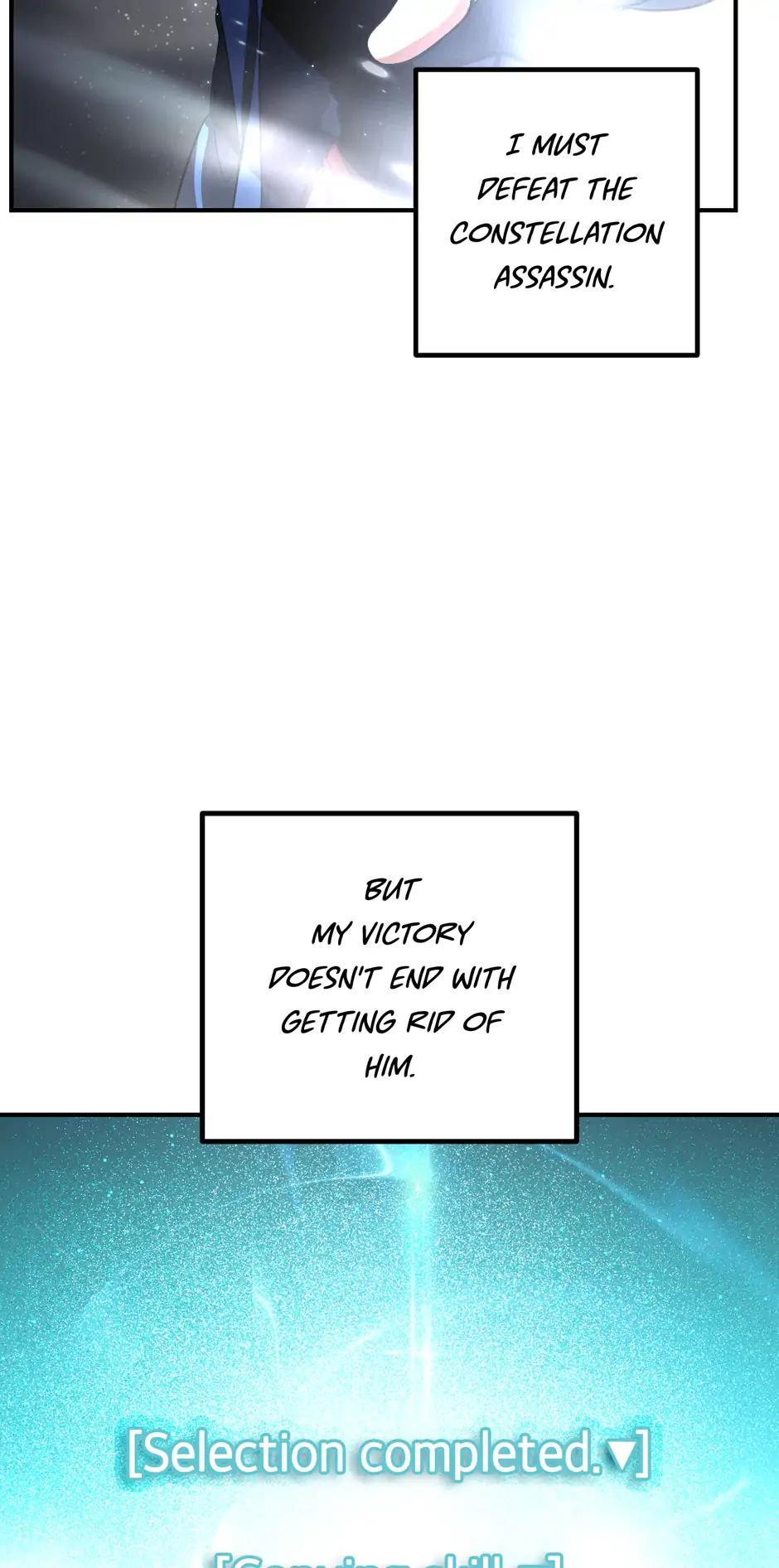 SSS-Class Revival Hunter Chapter 131 — page 32