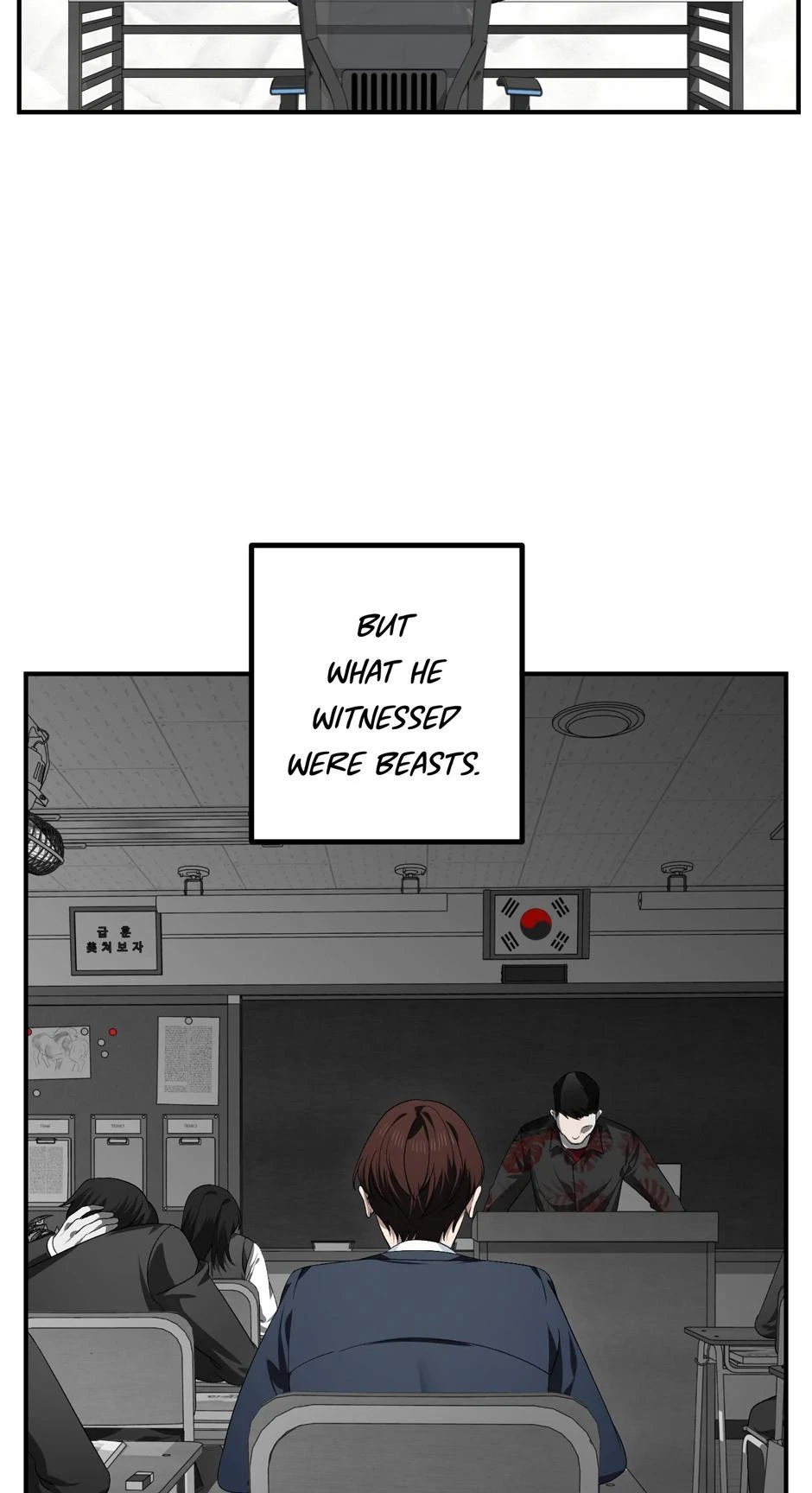 SSS-Class Revival Hunter Chapter 132 — page 25