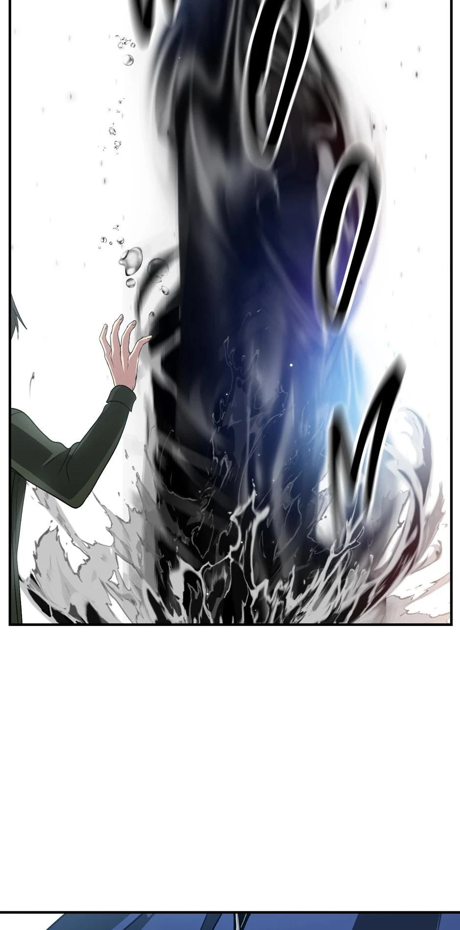 SSS-Class Revival Hunter Chapter 132 — page 62