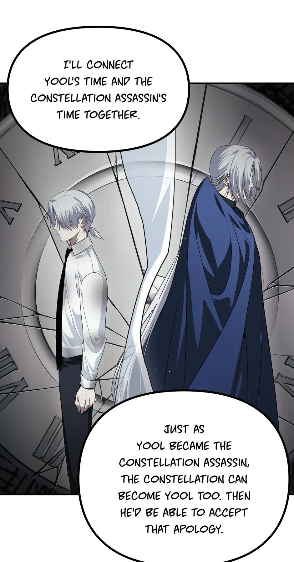 SSS-Class Revival Hunter Chapter 133 — page 27