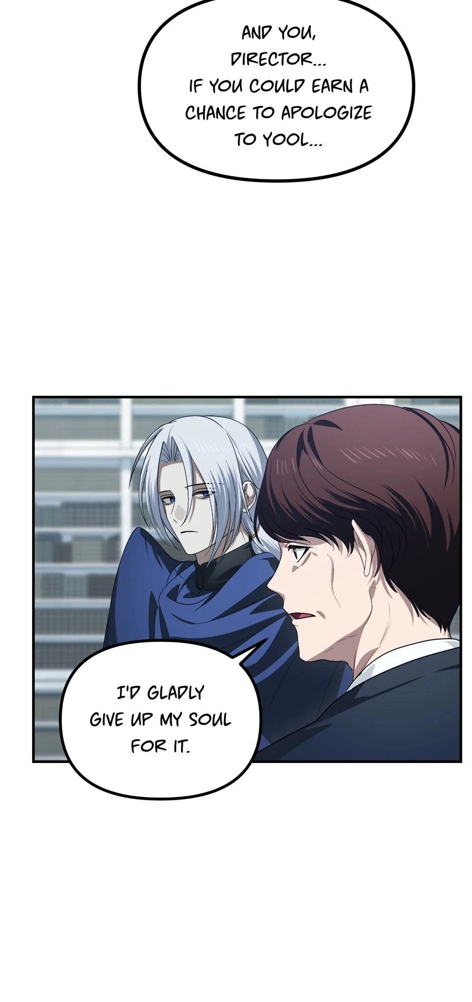 SSS-Class Revival Hunter Chapter 133 — page 41