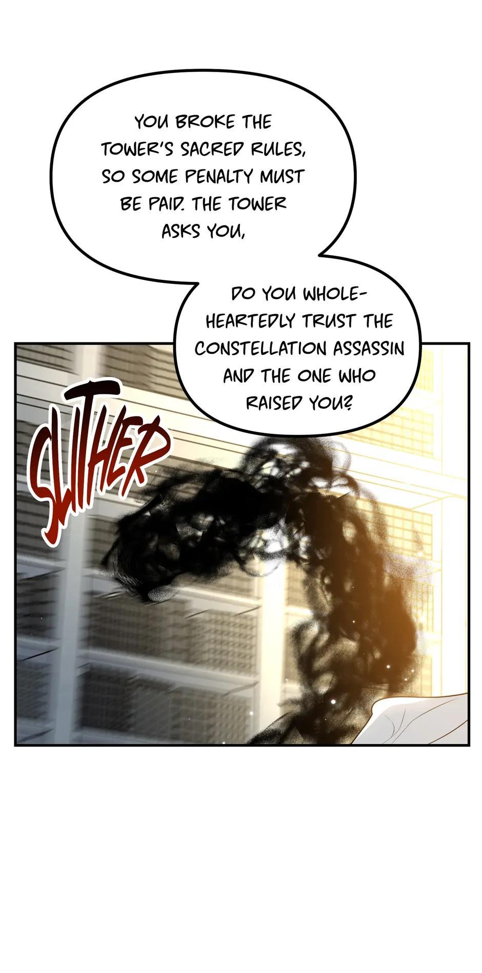 SSS-Class Revival Hunter Chapter 133 — page 72