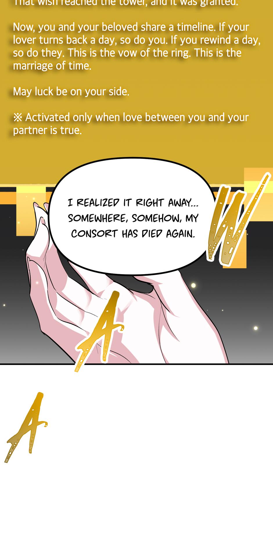 SSS-Class Revival Hunter Chapter 143 — page 52