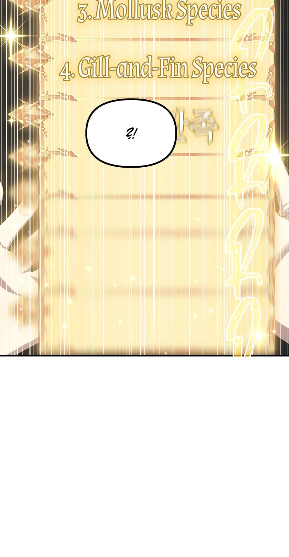 SSS-Class Revival Hunter Chapter 145 — page 34