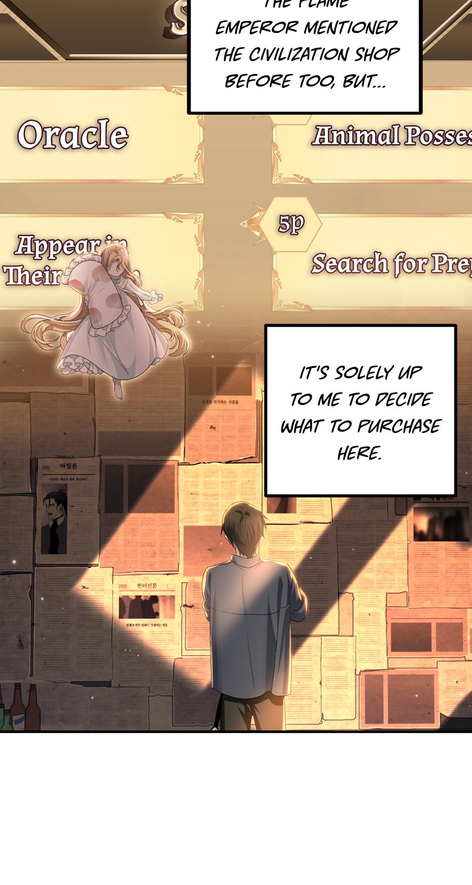 SSS-Class Revival Hunter Chapter 147 — page 16