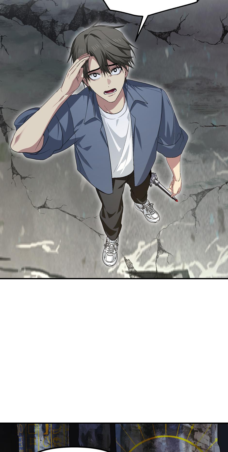 SSS-Class Revival Hunter Chapter 151 — page 6