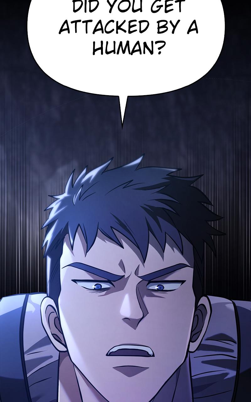 Surviving the Game as a Barbarian Chapter 7 — page 16