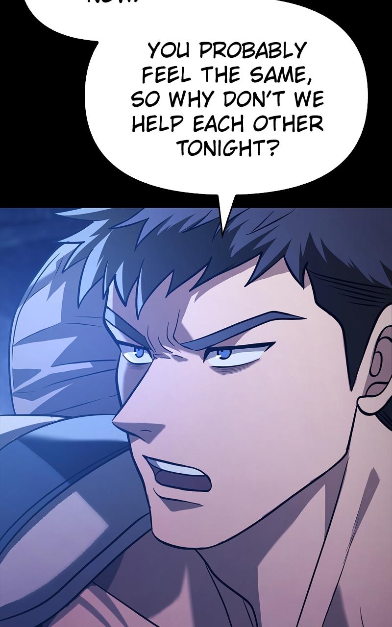Surviving the Game as a Barbarian Chapter 7 — page 84
