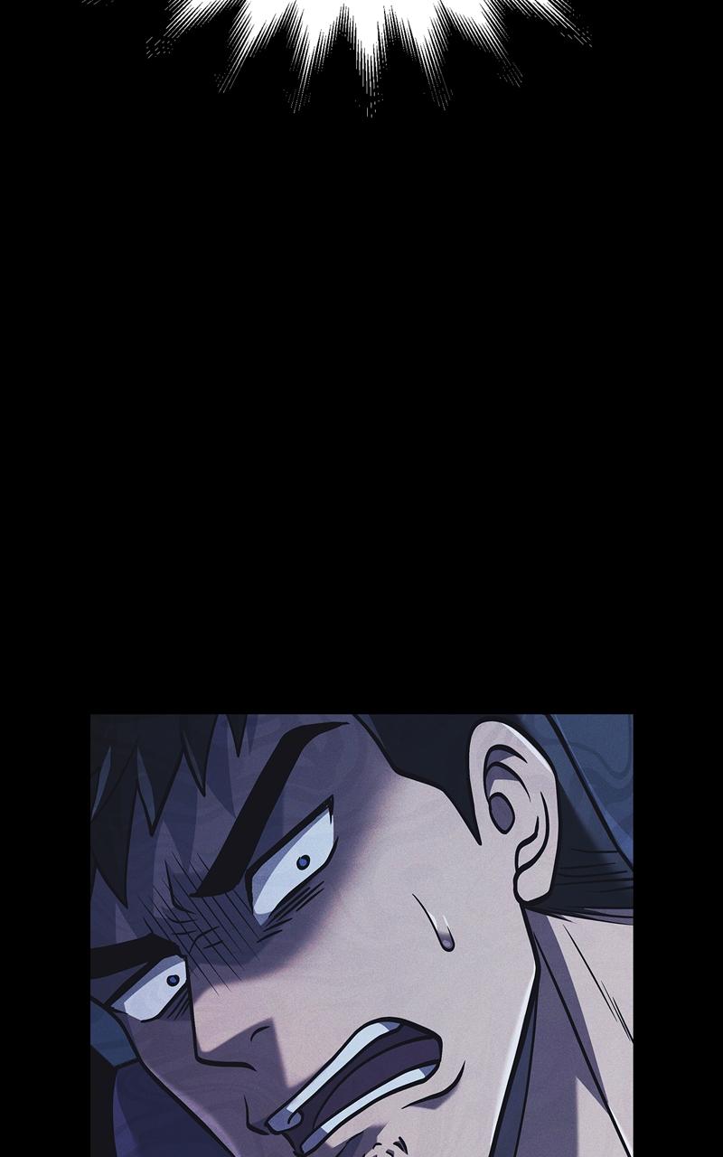 Surviving the Game as a Barbarian Chapter 8 — page 61