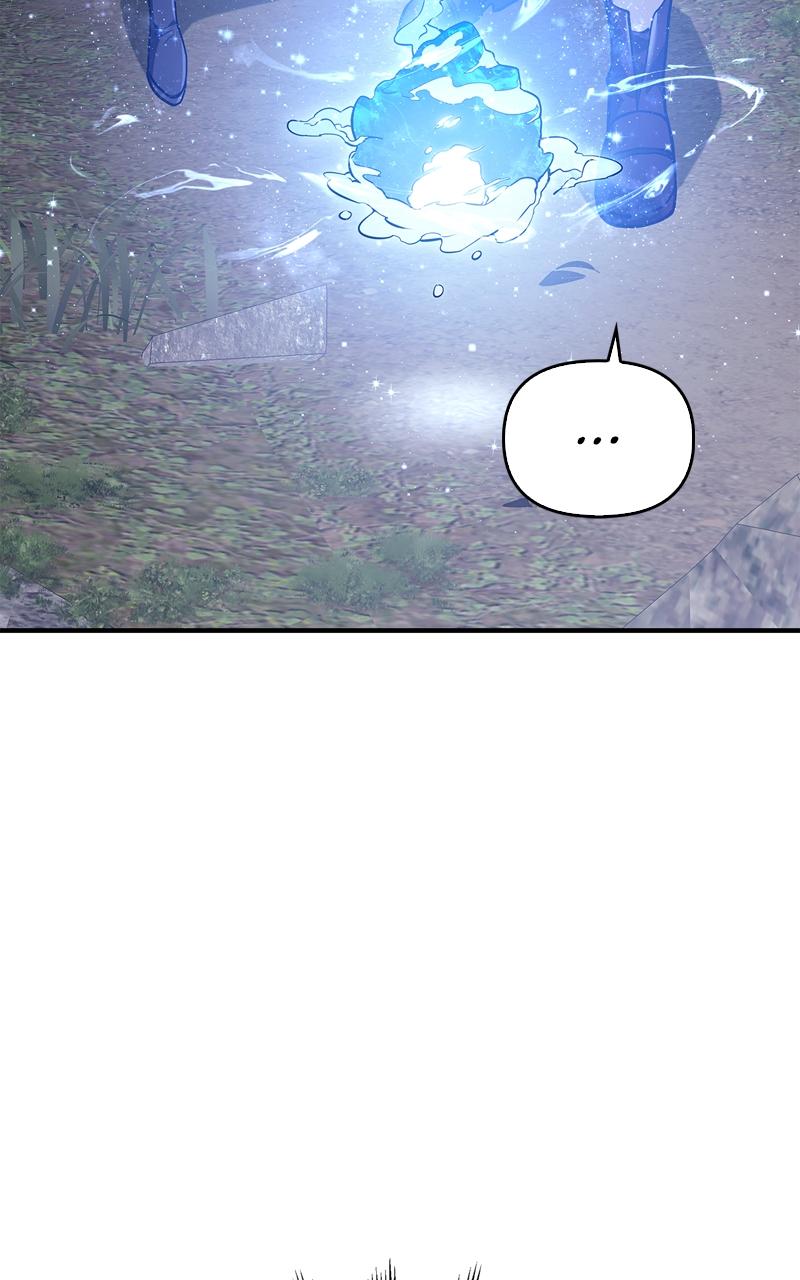 Surviving the Game as a Barbarian Chapter 11 — page 126