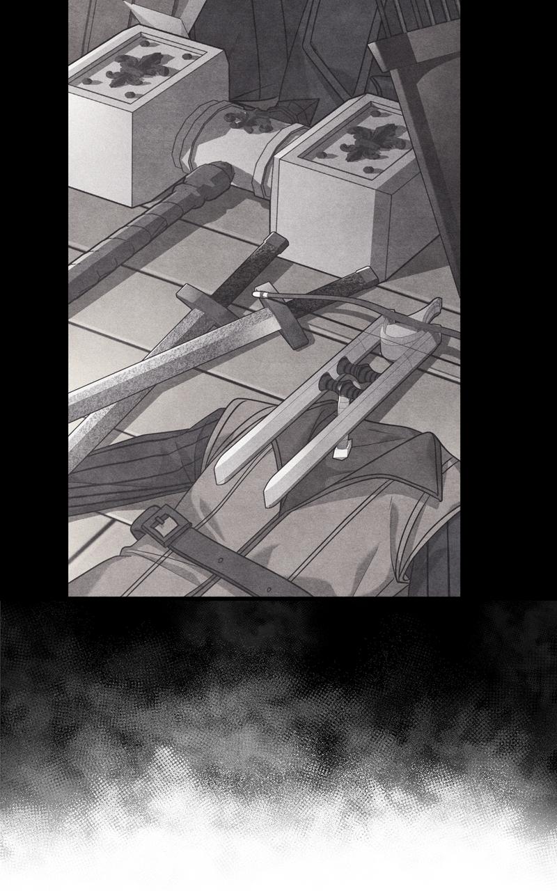 Surviving the Game as a Barbarian Chapter 16 — page 81