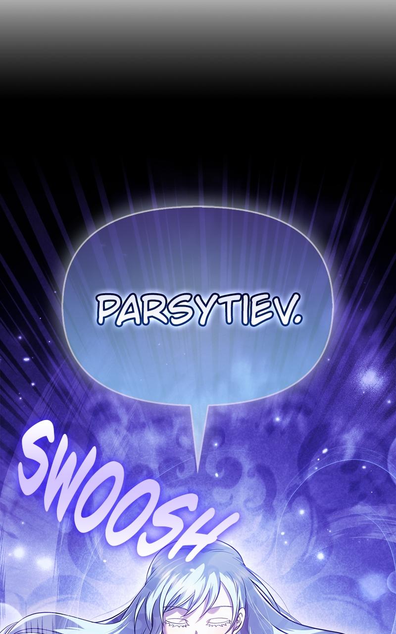 Surviving the Game as a Barbarian Chapter 17 — page 3