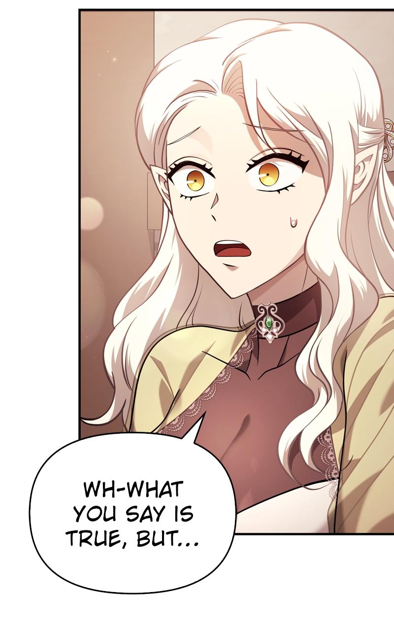 Surviving the Game as a Barbarian Chapter 17 — page 84