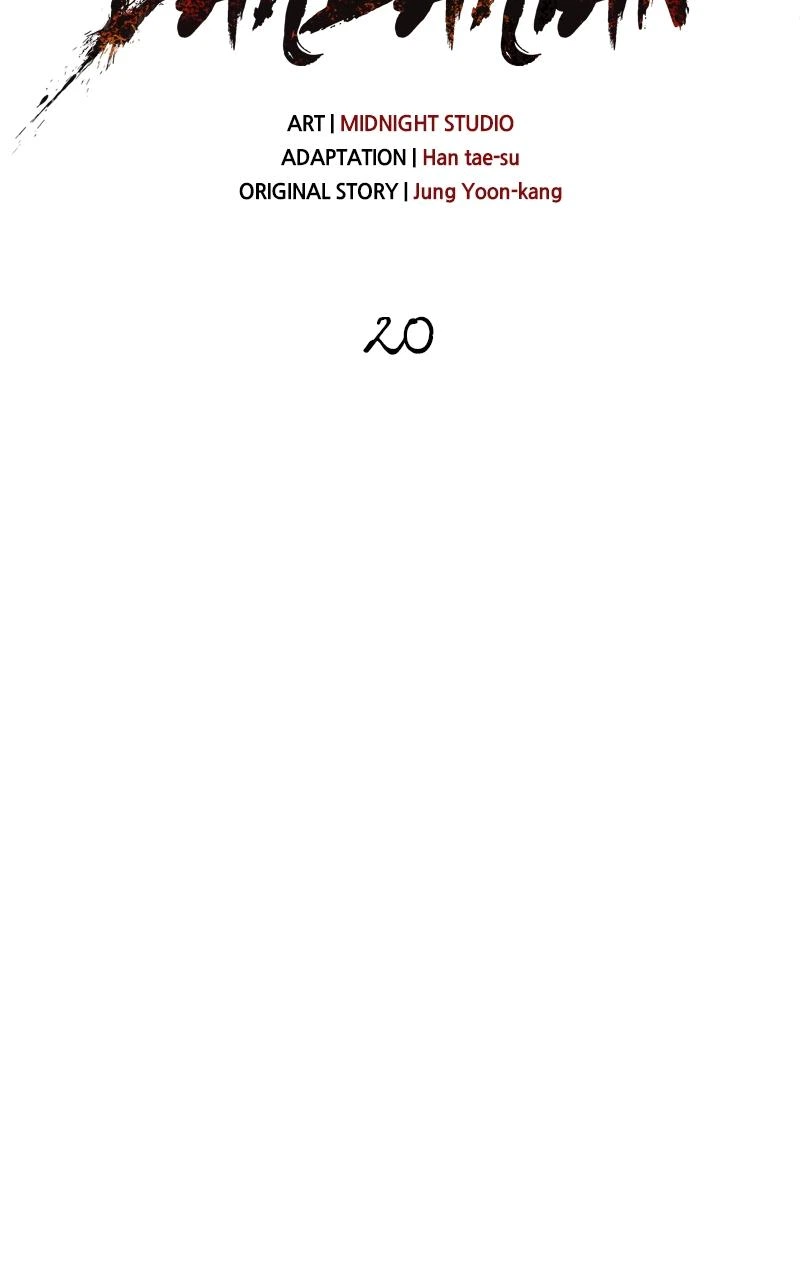 Surviving the Game as a Barbarian Chapter 20 — page 80