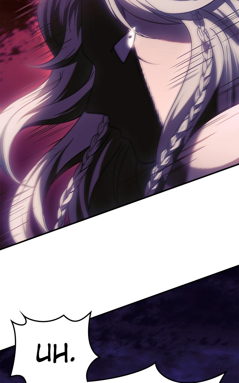 Surviving the Game as a Barbarian Chapter 21 — page 121