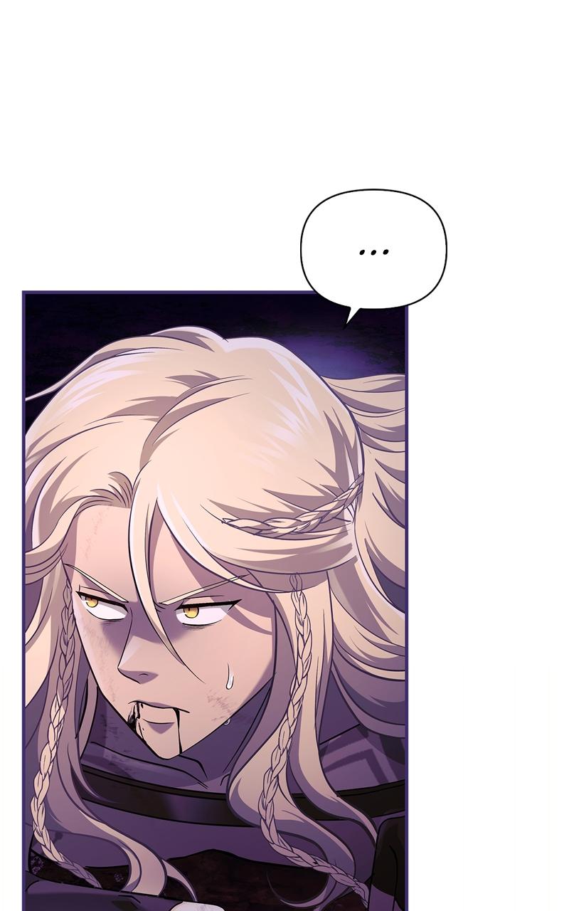 Surviving the Game as a Barbarian Chapter 22 — page 76