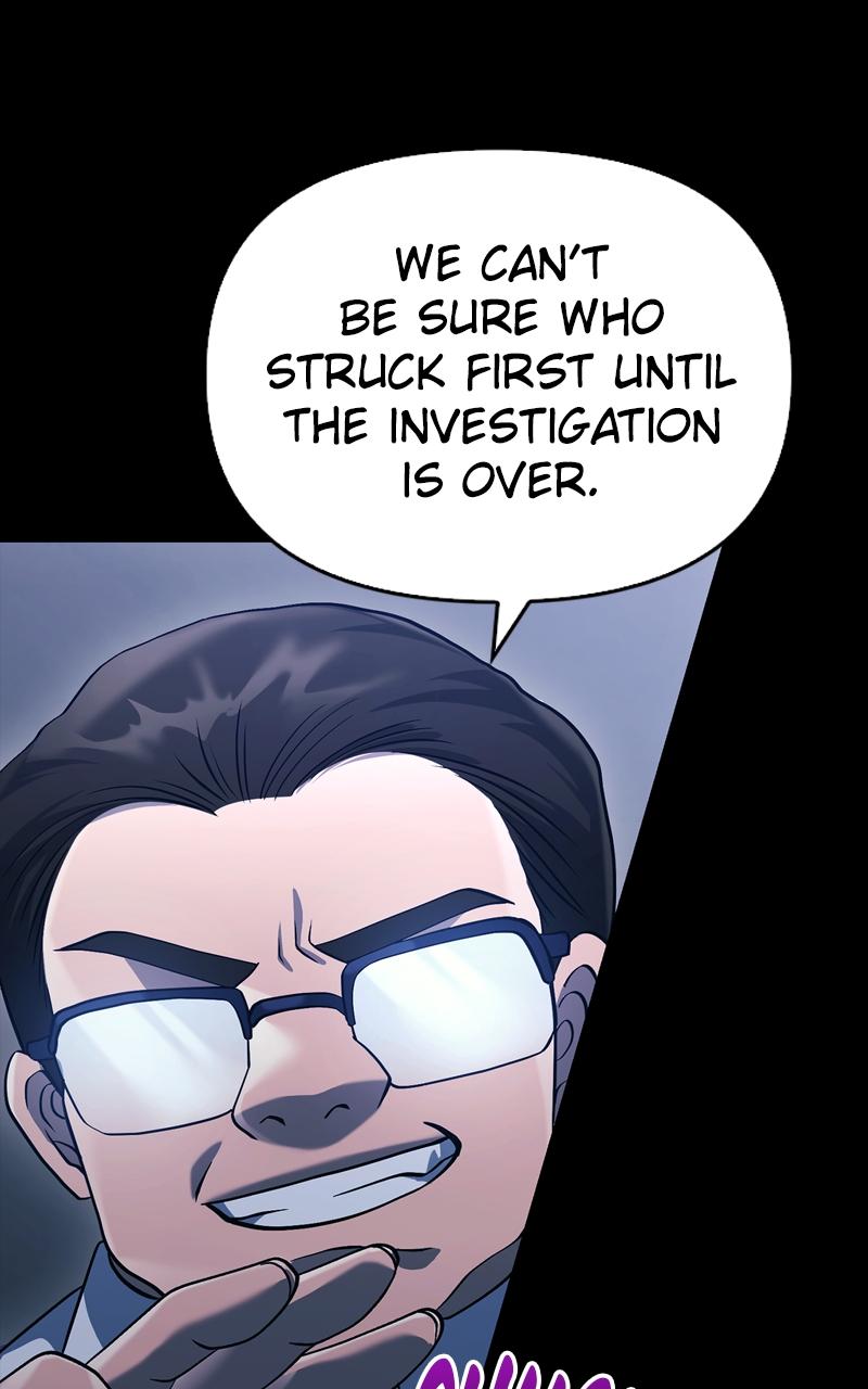 Surviving the Game as a Barbarian Chapter 32 — page 7