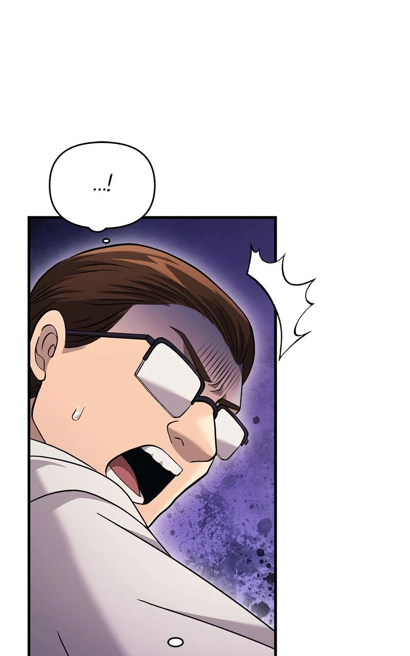 Surviving the Game as a Barbarian Chapter 34 — page 13