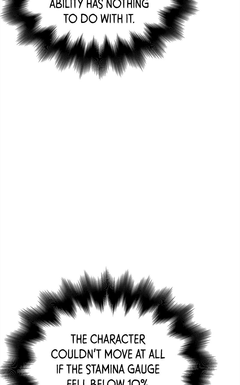 Surviving the Game as a Barbarian Chapter 43 — page 17