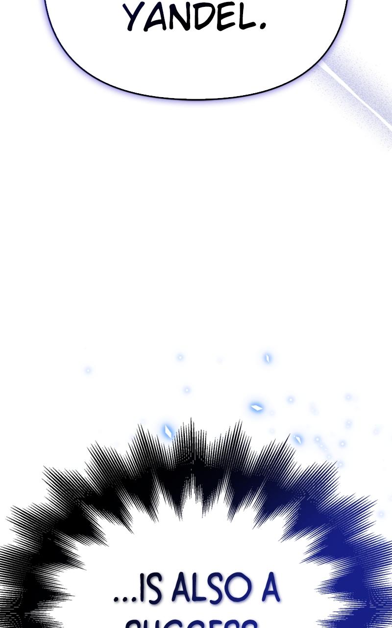 Surviving the Game as a Barbarian Chapter 50 — page 203