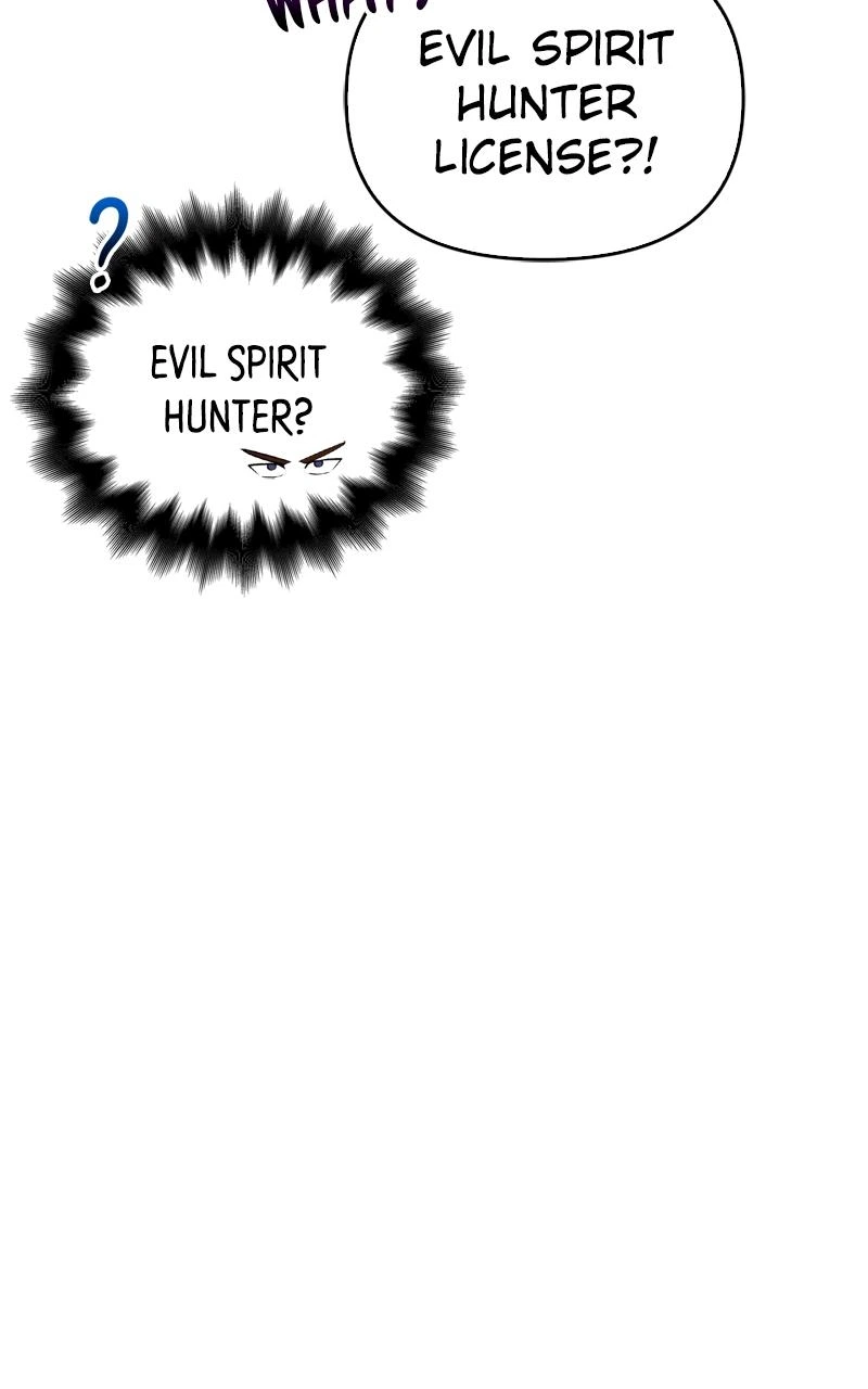 Surviving the Game as a Barbarian Chapter 55 — page 51
