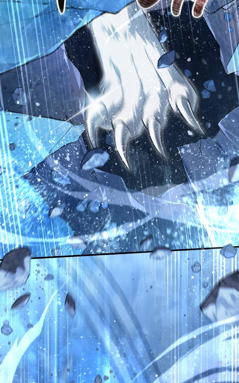 Surviving the Game as a Barbarian Chapter 71 — page 27