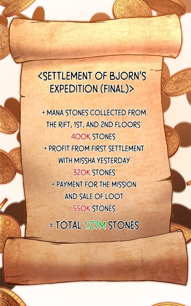 Surviving the Game as a Barbarian Chapter 83 — page 8