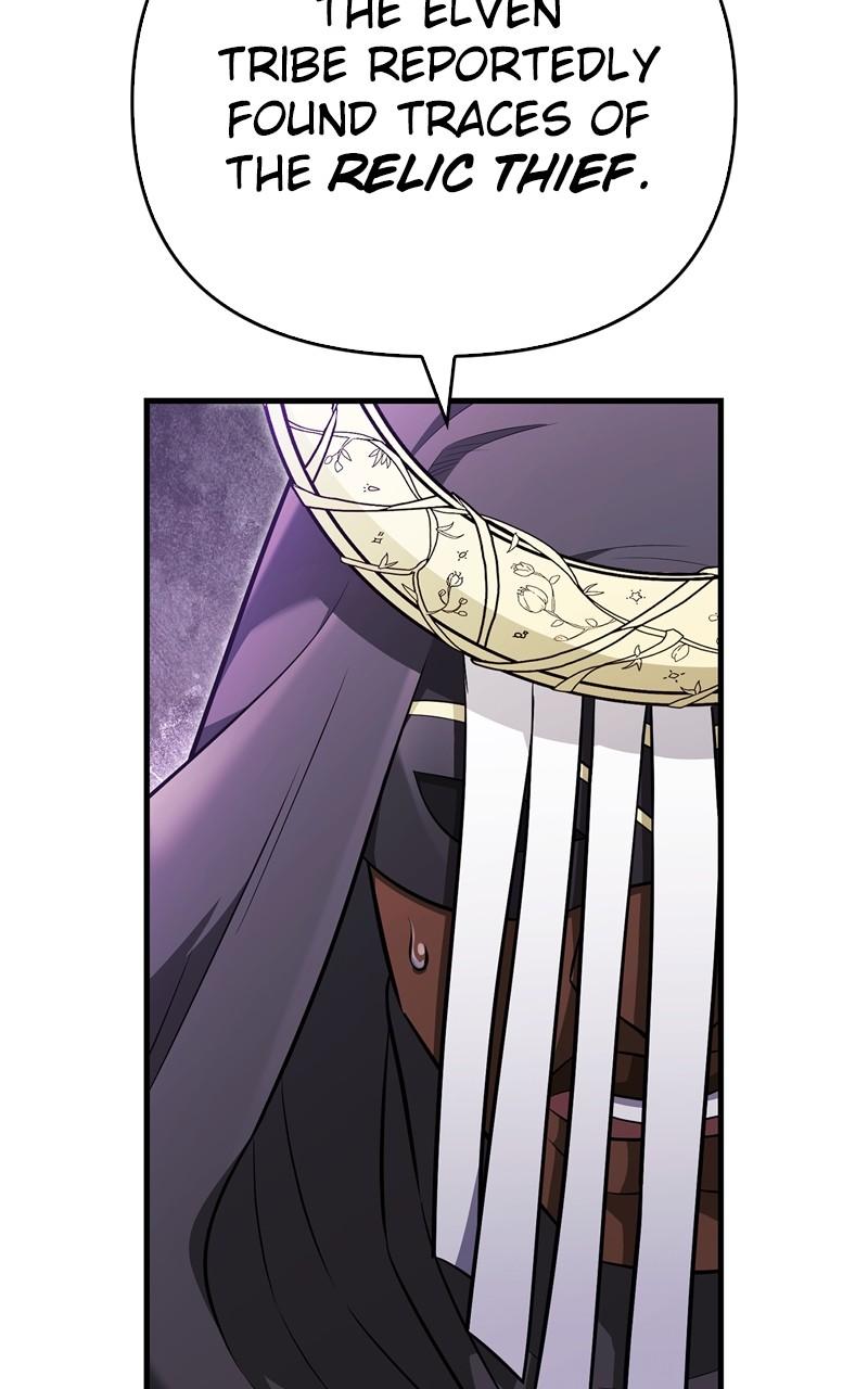 Surviving the Game as a Barbarian Chapter 85 — page 104