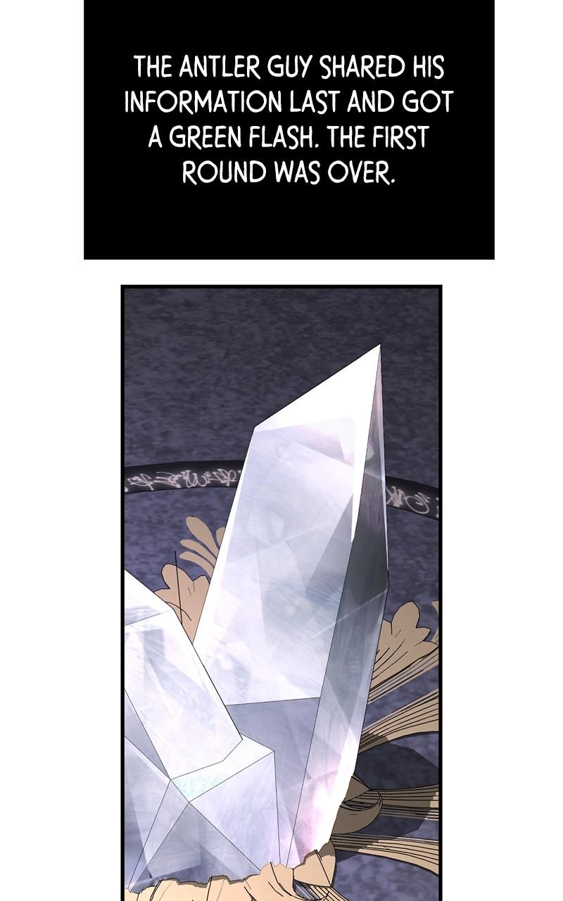Surviving the Game as a Barbarian Chapter 85 — page 124