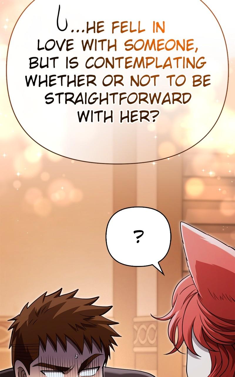 Surviving the Game as a Barbarian Chapter 86 — page 7