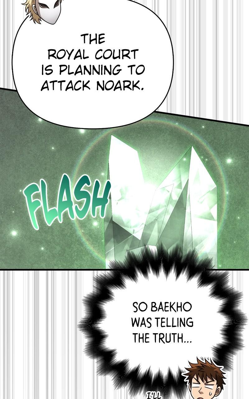 Surviving the Game as a Barbarian Chapter 106 — page 66