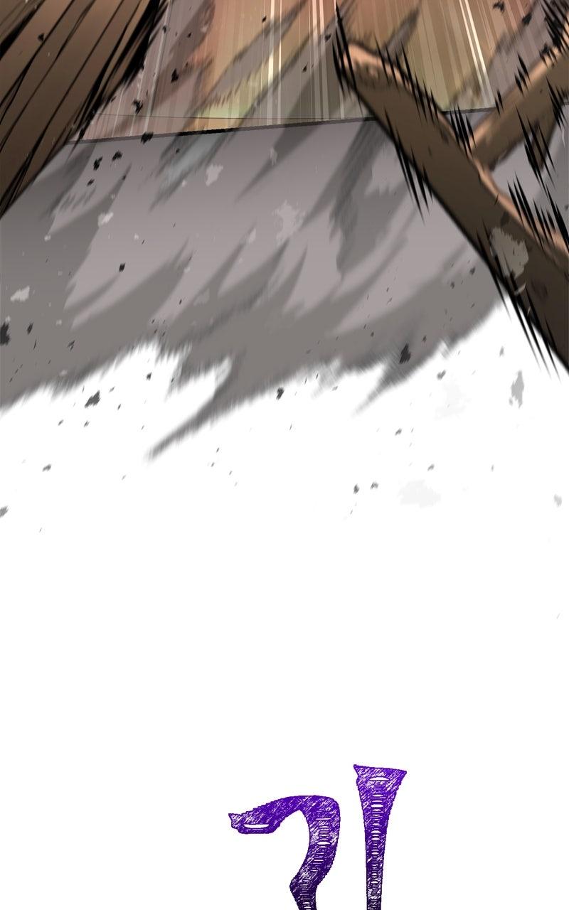 Surviving the Game as a Barbarian Chapter 108 — page 122