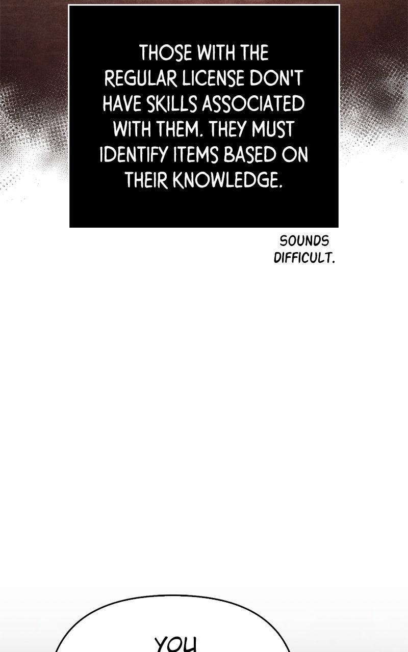 Surviving the Game as a Barbarian Chapter 111 — page 14