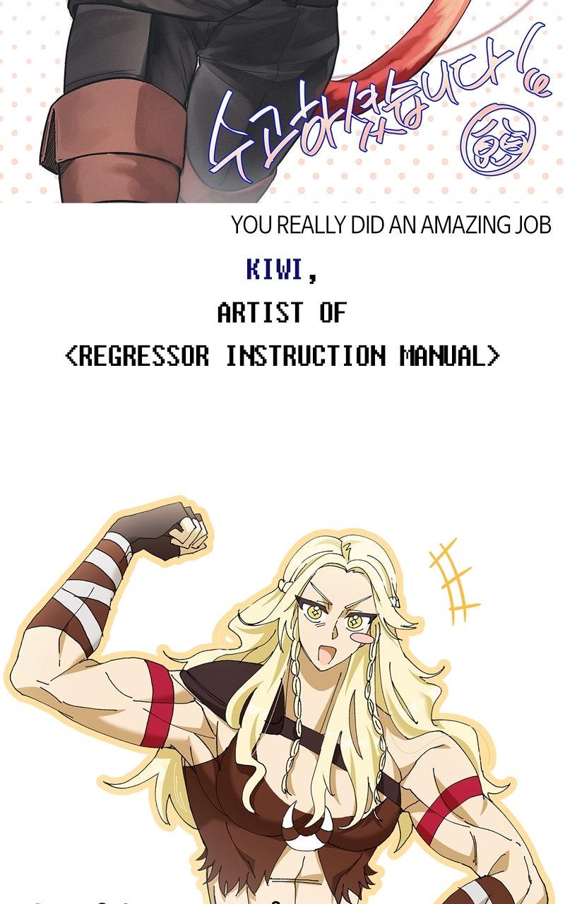 Surviving the Game as a Barbarian Chapter 111 — page 170