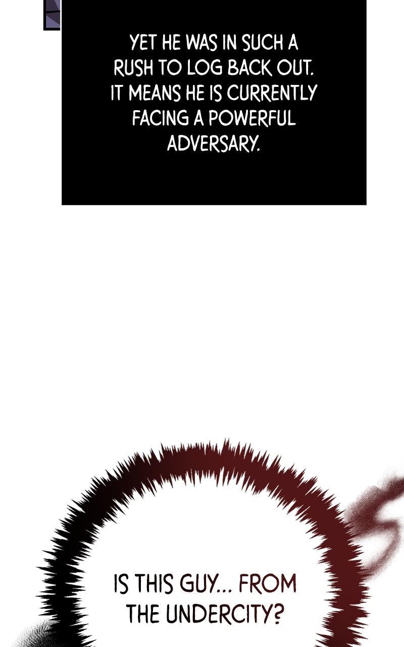 Surviving the Game as a Barbarian Chapter 117 — page 11