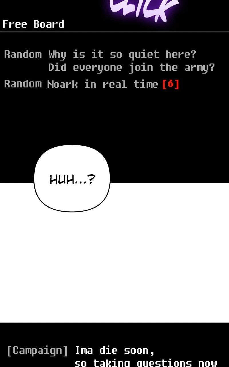 Surviving the Game as a Barbarian Chapter 117 — page 24
