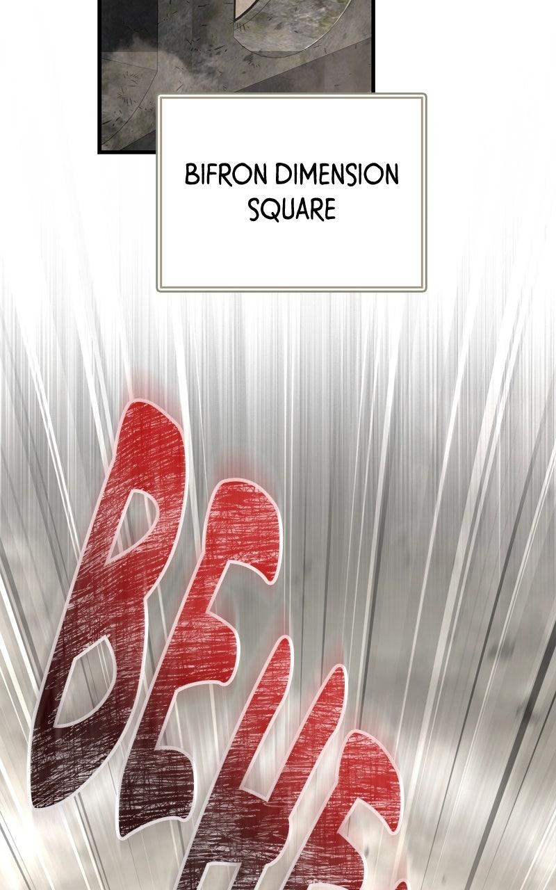 Surviving the Game as a Barbarian Chapter 128 — page 74