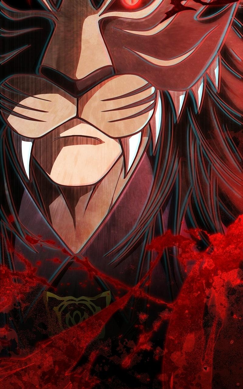 Surviving the Game as a Barbarian Chapter 136 — page 96