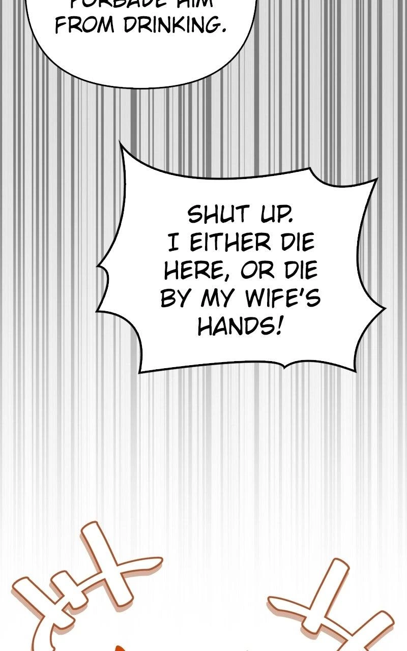 Surviving the Game as a Barbarian Chapter 143 — page 69