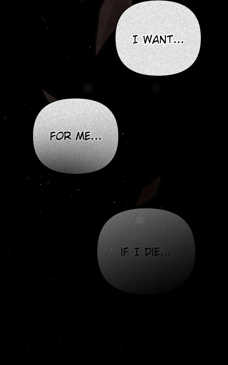 Surviving the Game as a Barbarian Chapter 147 — page 23