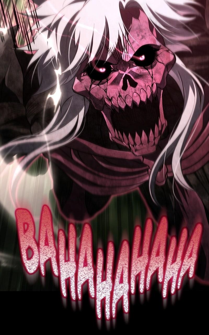 Surviving the Game as a Barbarian Chapter 150 — page 107