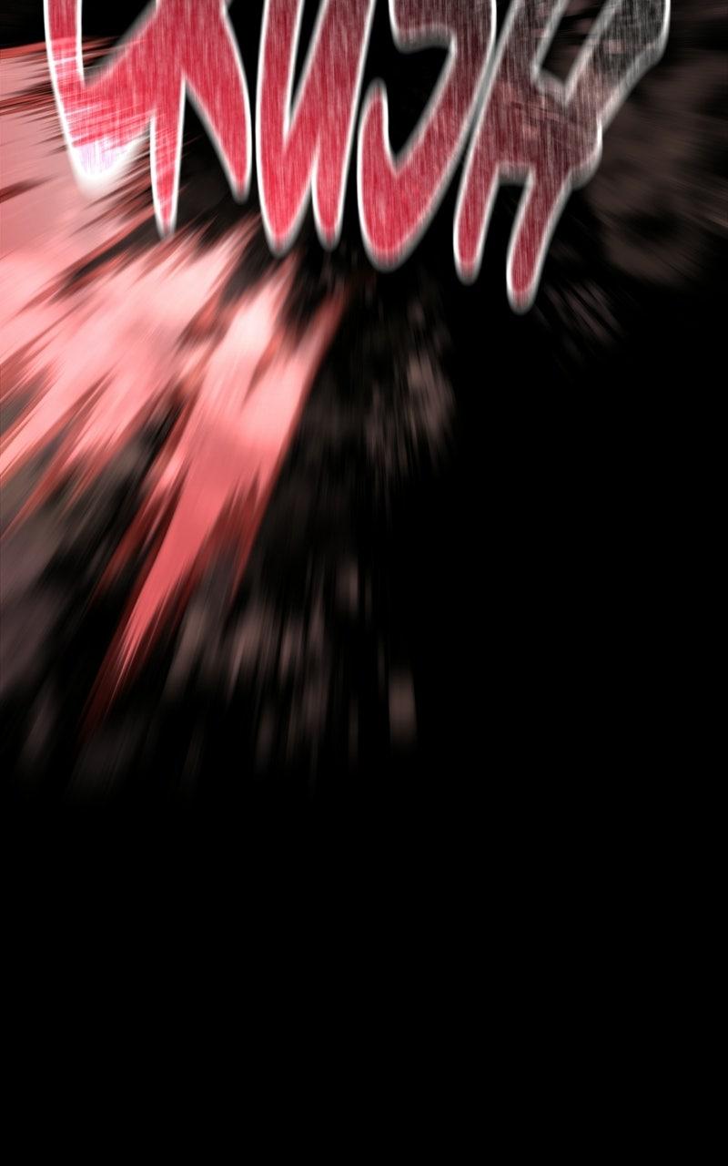 Surviving the Game as a Barbarian Chapter 151 — page 46