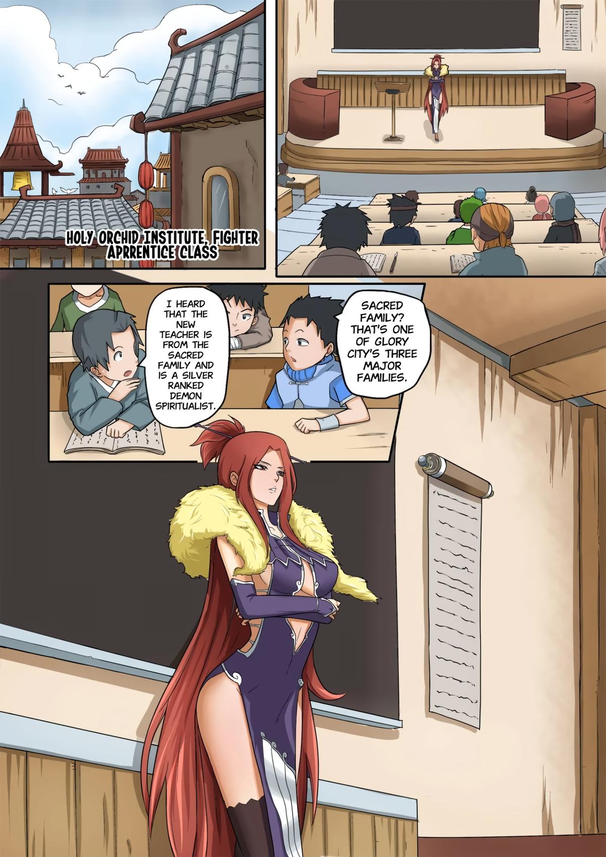 Tales of Demons and Gods Chapter 1 — page 3