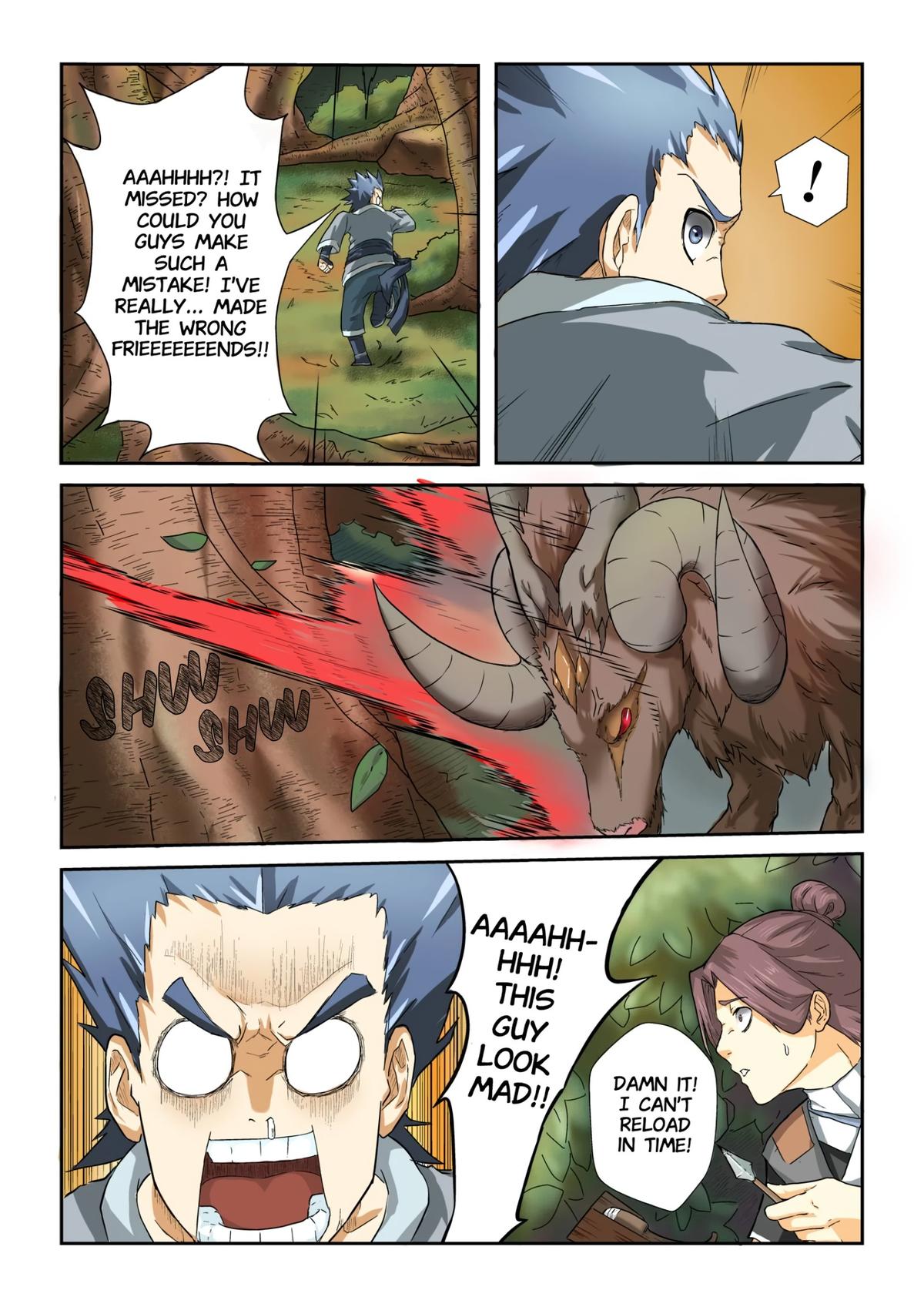 Tales of Demons and Gods Chapter 6 — page 6