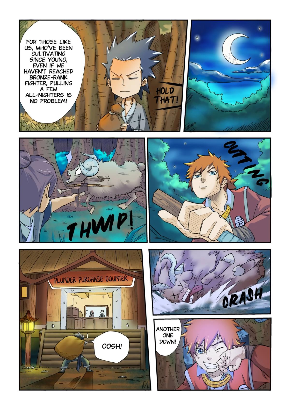 Tales of Demons and Gods Chapter 6 — page 12