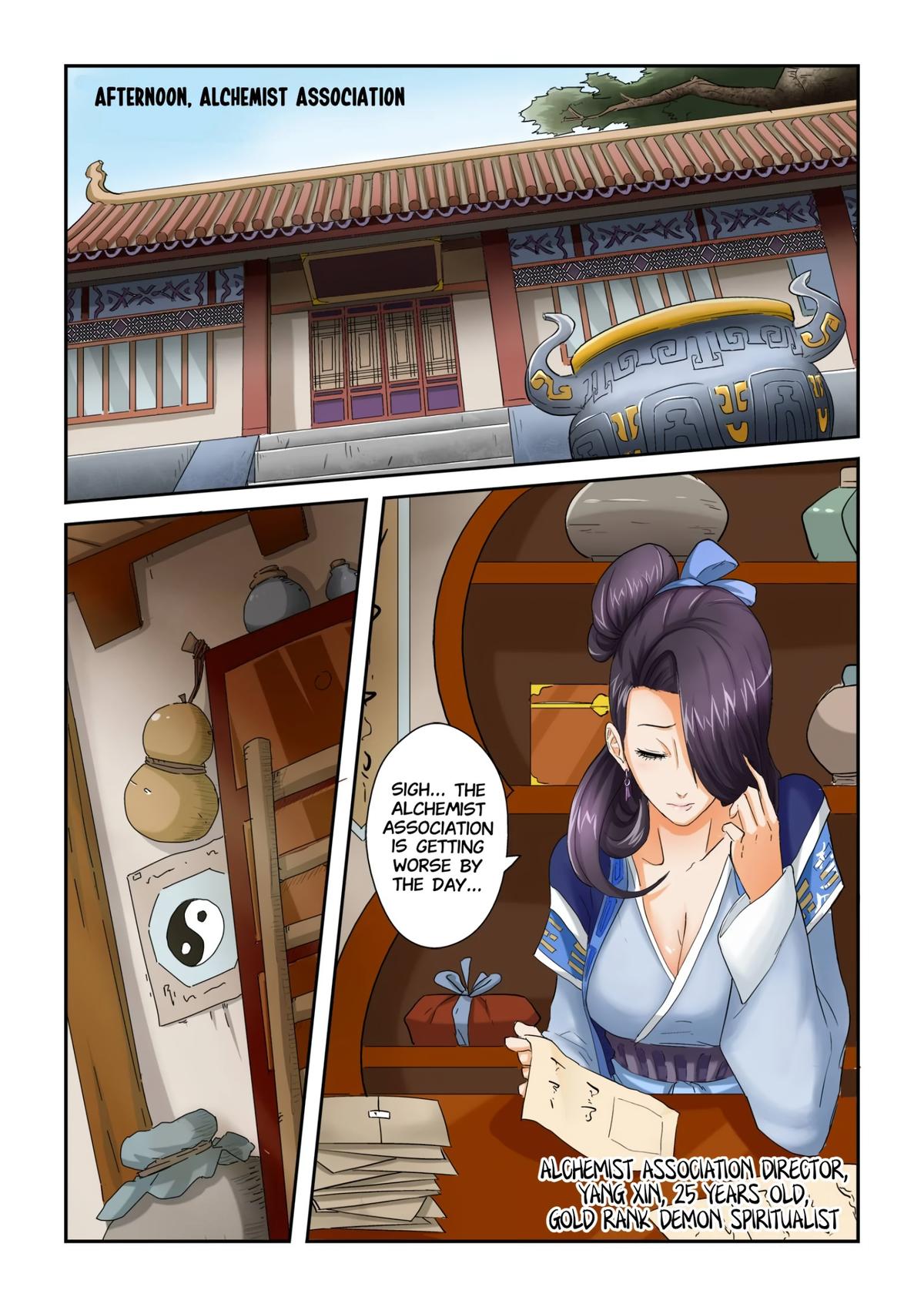 Tales of Demons and Gods Chapter 27 — page 8