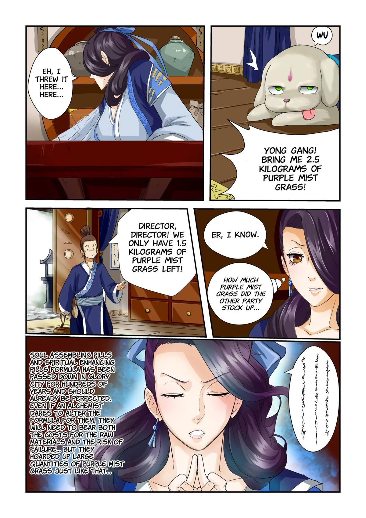 Tales of Demons and Gods Chapter 28 — page 3