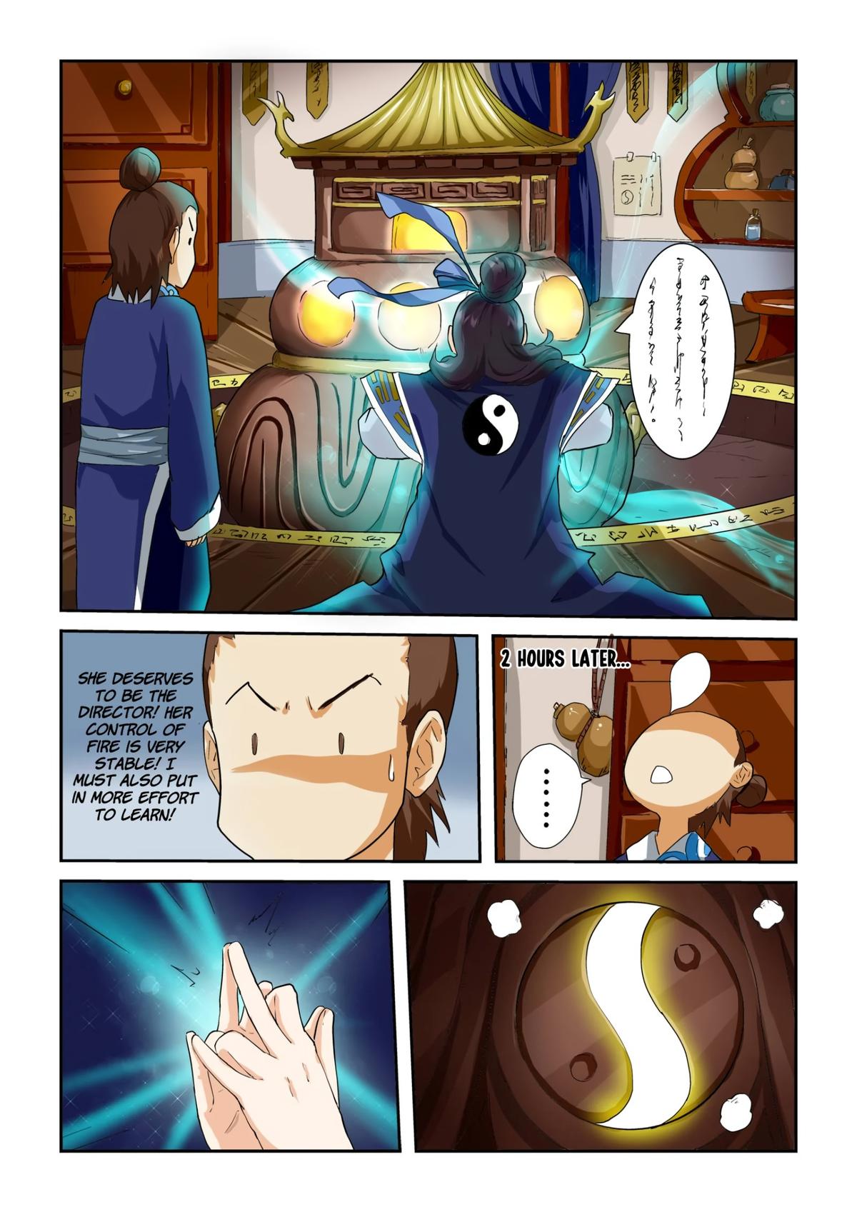 Tales of Demons and Gods Chapter 28 — page 4